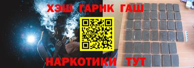 таблы Азнакаево