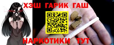 таблы Азнакаево