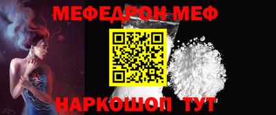 прущие грибы Гагарин