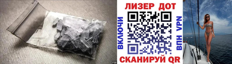 что такое наркотик  Моздок  Лсд 25 экстази ecstasy 
