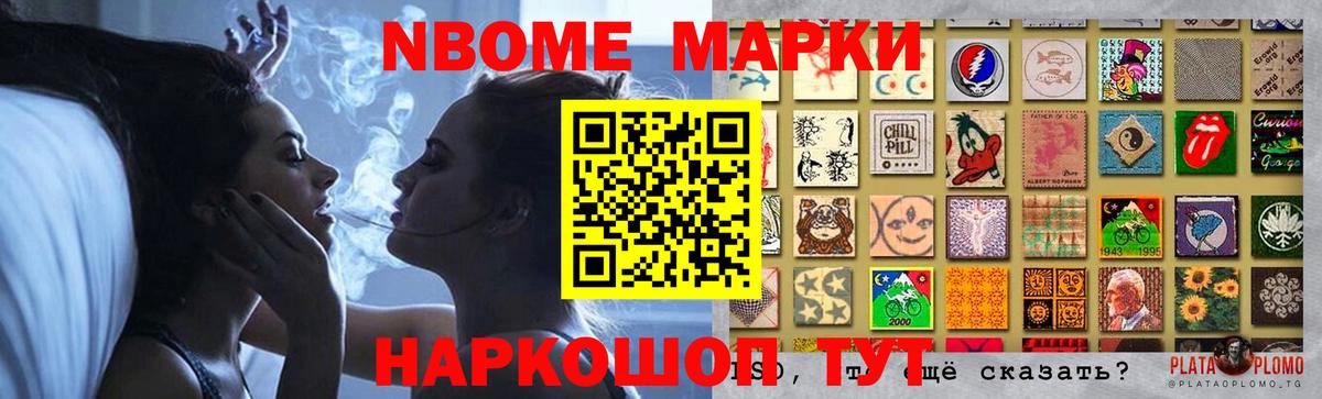 Лсд 25 экстази кислота Моздок