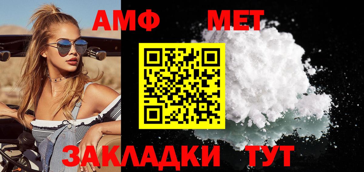 ГАШ Моздок