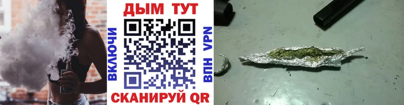 Конопля VHQ Моздок